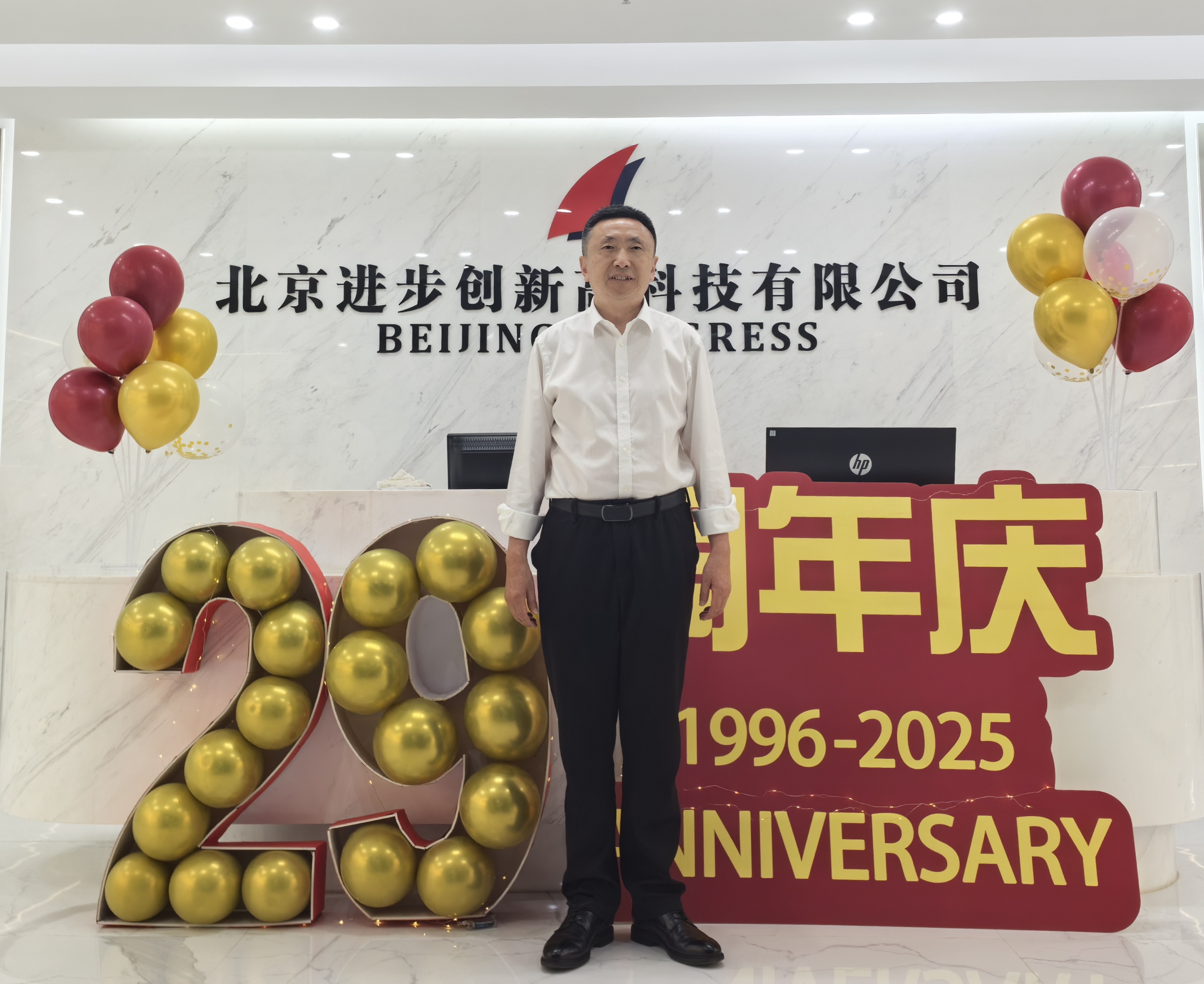 微信圖片_20250606141824_副本.jpg